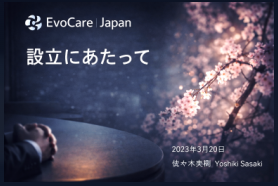 Regional und Digital